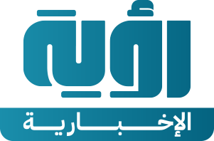 Roayah