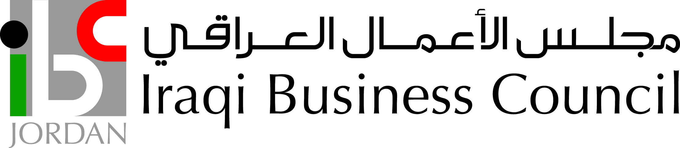 Iraqi Business Council