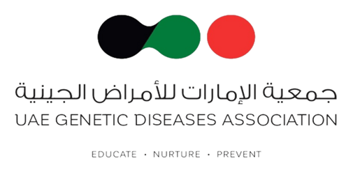 UAE Genetic Diseases Association