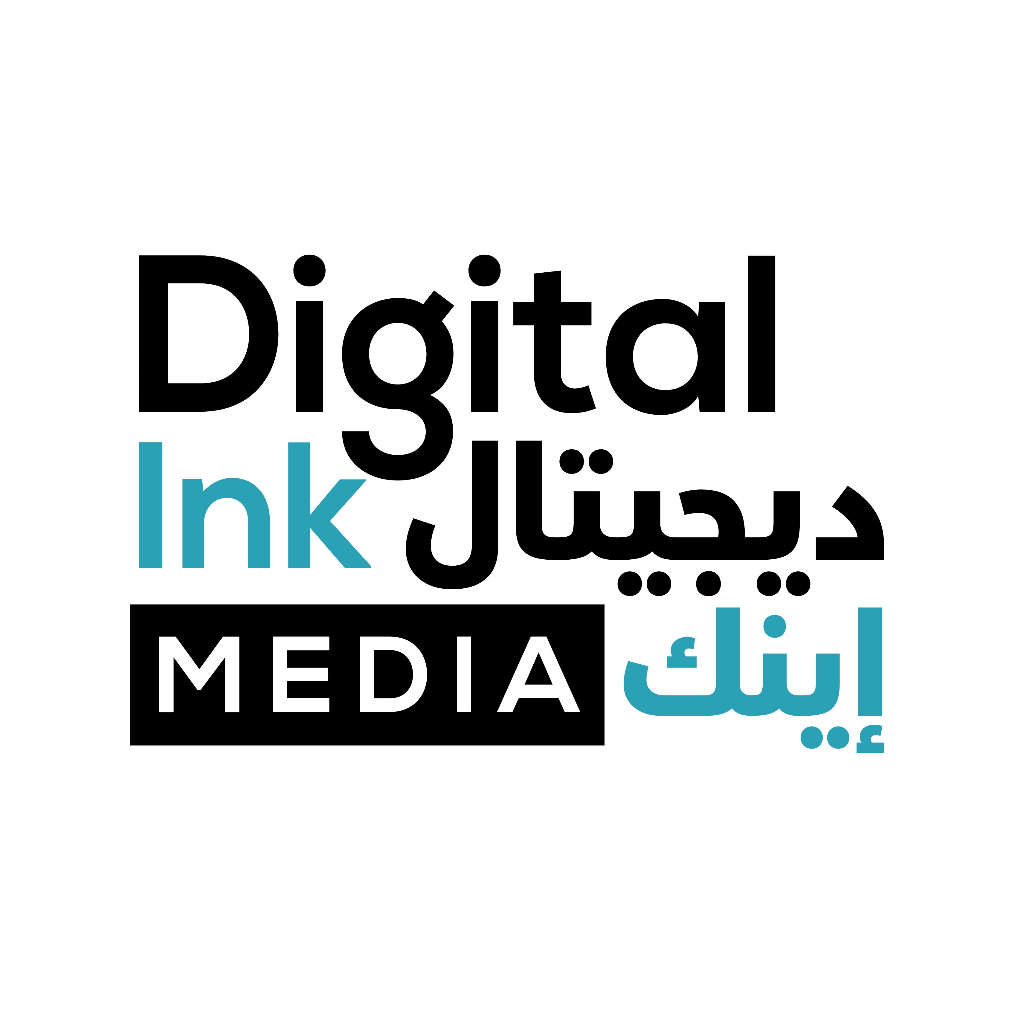 Digital ink