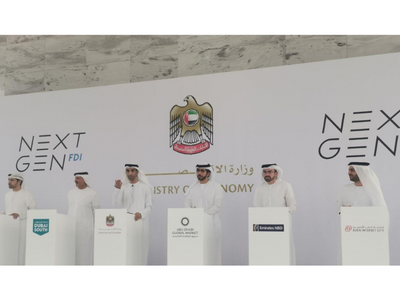 UAE launches new initiative to attract 300 technology firms