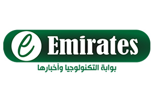 Eemirates