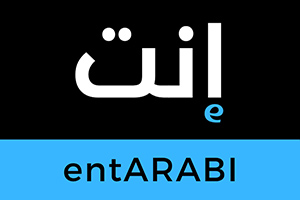 entatabi