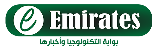 eemirates