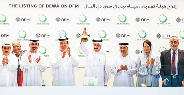 DEWA starts trading on the financial market