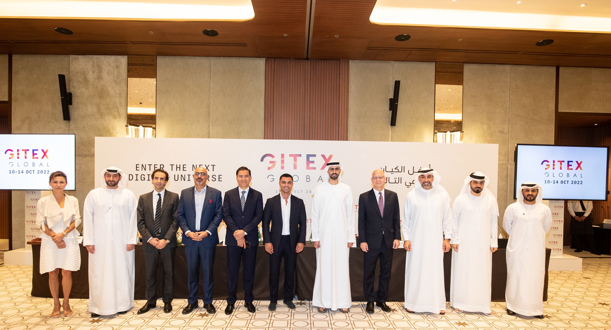 GITEX GLOBAL 2022 gathers world’s leaders to challenge and collaborate in the Web 3.0 economy